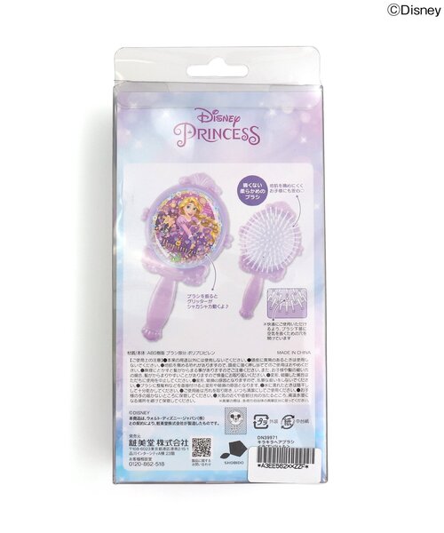 Disney（ディズニー）の「キラキラヘアブラシ〈ラプンツェル〉（ヘアブラシ・キッズ・マルチ・FREE）」の3枚目の写真