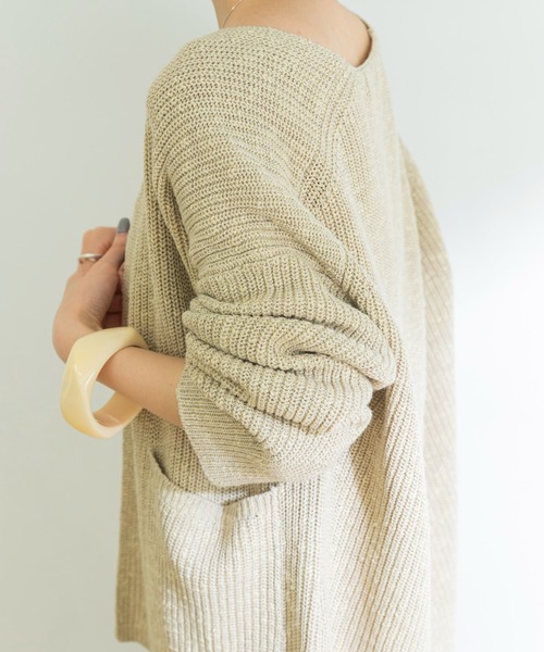 URBAN RESEARCH(アーバンリサーチ)の「スラブガウンカーディガン(カーディガン/ボレロ・レディース・ブラウン/ベージュ/グリーン系その他・FREE)」の17枚目の写真