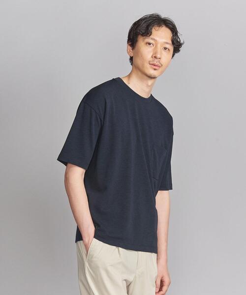 BEAUTY&YOUTH UNITED ARROWS（ビューティーアンドユースユナイテッド