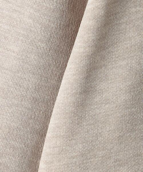 BEAUTY&YOUTH UNITED ARROWS（ビューティーアンドユースユナイテッド