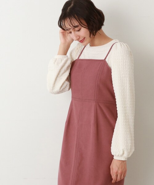 Cutie Blonde(キューティーブロンド)の「◆【ポコポコのデザインが可愛い】ジャカードトップス(Tシャツ/カットソー・レディース・ブラック/アイボリー/黄緑系・02/03)」の13枚目の写真