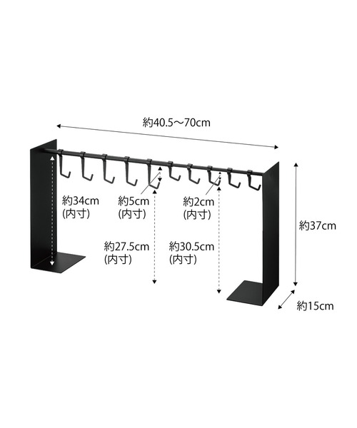 tower（タワー）の「tower（タワー）帽子収納スタンド（収納グッズ・レディース・ホワイト/ブラック・ONE SIZE）」の5枚目の写真