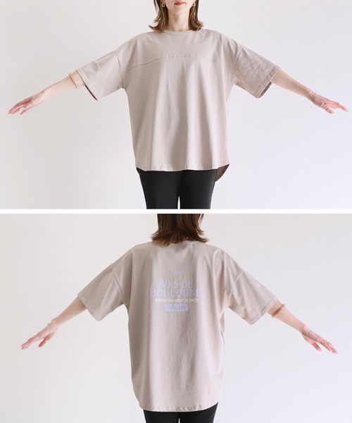 reca（レカ）の「バックロゴロンT（Tシャツ/カットソー・レディース・オフホワイト/グレイッシュベージュ/ブラック・FREE）」の14枚目の写真