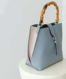 バンブー風バイカラーバッグ