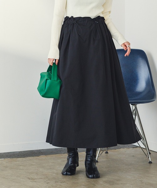 hunch（ハンチ）の「ドロストフレアスカート（スカート）」 - WEAR