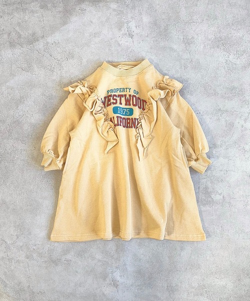 Life Support Products（ライフサポートプロダクツ）の「ボリュームフリルワンピース（90～150cm）（ワンピース・キッズ・チャコール/ラベンダー/イエロー・150/90/140/130/120/110/100）」の8枚目の写真