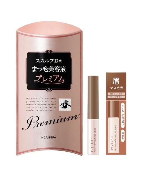 まつ毛美容液　プレミアム　スカルプD　アンファー×10個セット 試してみた】スカルプD アイラッシュセラム プレミアム アンファー