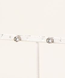 Fun & Daily（ファンアンドデイリー）の「F&D : カラーストーンマグネットクリップ（イヤリング）」