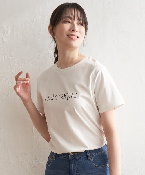 ikka(イッカ)の「ロゴフォトプリントTシャツ(Tシャツ/カットソー・レディース・ベージュ/イエロー/オフホワイト/ホワイト・S/L/M)」の3枚目の写真