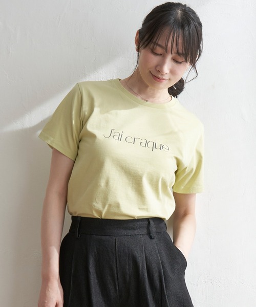 ikka(イッカ)の「ロゴフォトプリントTシャツ(Tシャツ/カットソー・レディース・ベージュ/イエロー/オフホワイト/ホワイト・S/L/M)」の17枚目の写真