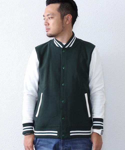 スタジャン グリーン/ホワイト Karsyn スタジャン グリーン/ホワイト Karsyn スタジャン グリーン/ホワイト