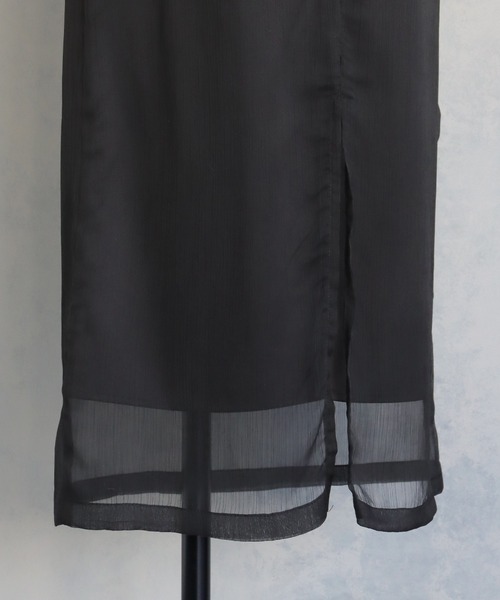 &g'aime（アンジェム）の「【&g'aime】ラップレイヤードナロースカート（スカート・レディース・ブラック/チャコールグレー/ライトグリーン・FREE）」の14枚目の写真