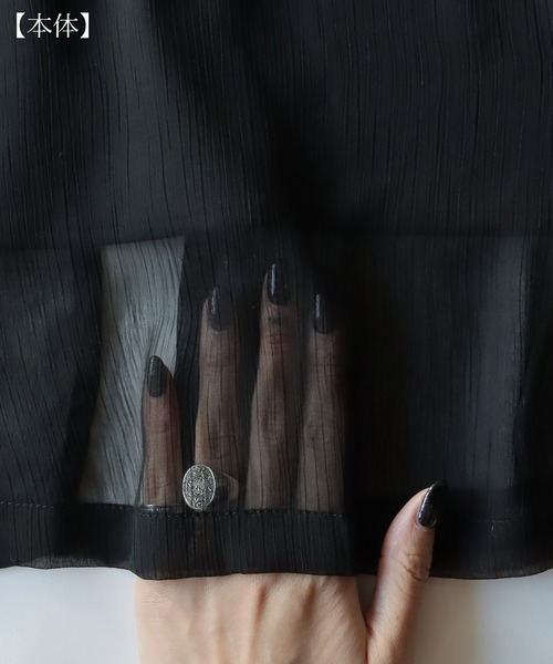 &g'aime（アンジェム）の「【&g'aime】ラップレイヤードナロースカート（スカート・レディース・ブラック/チャコールグレー/ライトグリーン・FREE）」の11枚目の写真