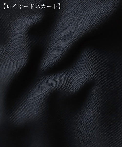 &g'aime（アンジェム）の「【&g'aime】ラップレイヤードナロースカート（スカート・レディース・ブラック/チャコールグレー/ライトグリーン・FREE）」の5枚目の写真