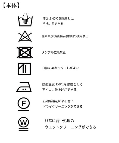 &g'aime（アンジェム）の「【&g'aime】ラップレイヤードナロースカート（スカート・レディース・ブラック/チャコールグレー/ライトグリーン・FREE）」の10枚目の写真