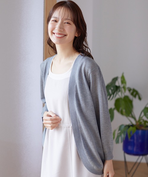 Honeys(ハニーズ)の「8分袖ラウンドカーディガン(カーディガン/ボレロ・レディース・ベージュ系その他/グリーン系その他/グレー系その他/ピンク系その他/ブルー系その他/パープル系その他/ブラック/モカ/オフホワイト・LL/M/L)」の7枚目の写真