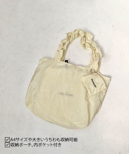 セール】推し活エコバッグチャーム 106337（エコバッグ/サブバッグ