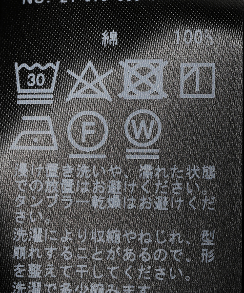 Deuxieme Classe(ドゥーズィエムクラス)の「追加 dignity sleeveless(タンクトップ・レディース・オリーブ/ベージュ/ホワイト/ブラック・FREE)」の5枚目の写真