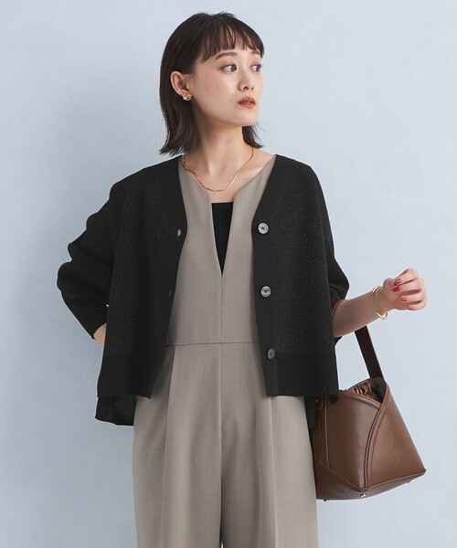 新品 ミラノリブ ラメ Vネック ニット カーディガン green label relaxing（グリーンレーベルリラクシング）の