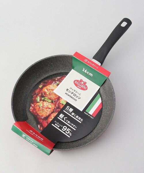 トゥーワントゥーキッチン ストア 212 KITCHEN STORE BALLARINI