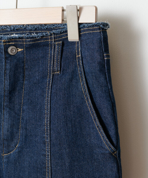 Jena espace merveilleux（ジェナ　エスパスメルヴェイユ）の「【累計販売7000本突破／革命デニム】センターシームデニムパンツ（デニムパンツ・レディース・ネイビー/グレー/ブルー・FREE）」の20枚目の写真