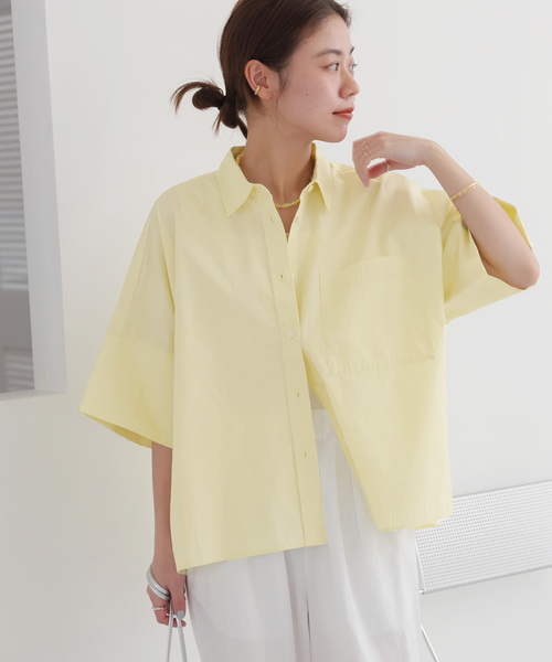 JOURNAL STANDARD relume(ジャーナルスタンダード レリューム)の「《追加》コットンブロードボクシーシャツ(シャツ/ブラウス・レディース・ブルー系その他/イエロー/ホワイト・FREE)」の3枚目の写真