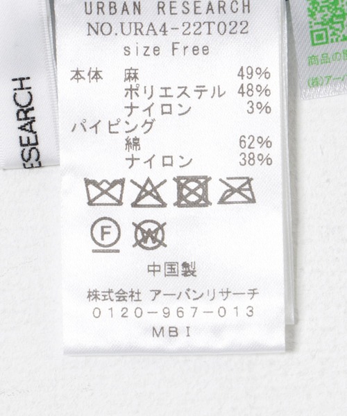 URBAN RESEARCH(アーバンリサーチ)の「シアーラメキャミソール(キャミソール・レディース・ブルー/ベージュ・FREE)」の8枚目の写真
