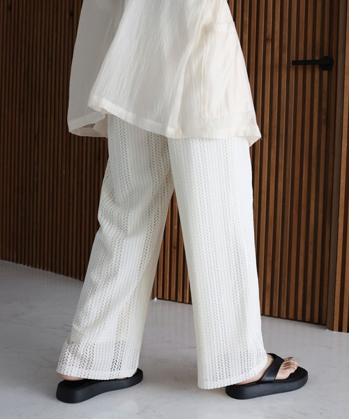 hellam（へラム）の「クロッシェレース ストレートパンツ（その他パンツ・レディース・ブラック/ベージュ/アイボリー・FREE）」の15枚目の写真