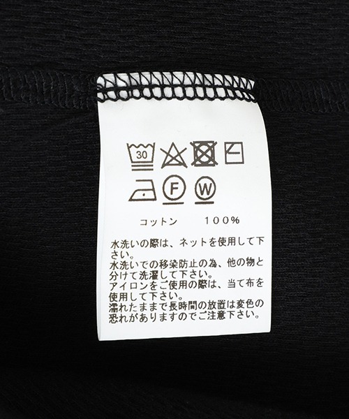 GOLD（ゴールド）の「東洋エンタープライズ GOLD / ゴールド：30/- LIGHT THERMAL TANKTOP：25A-GL79485[MUS]（タンクトップ・メンズ・ホワイト・M/S）」の5枚目の写真