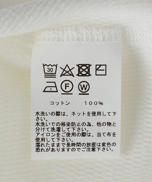 GOLD（ゴールド）の「東洋エンタープライズ GOLD / ゴールド：30/- LIGHT THERMAL TANKTOP：25A-GL79485[MUS]（タンクトップ・メンズ・ホワイト・M/S）」の12枚目の写真