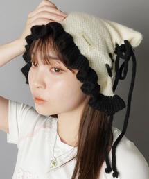 GPG-201 Ribbon Knit Beanie | gypsohila