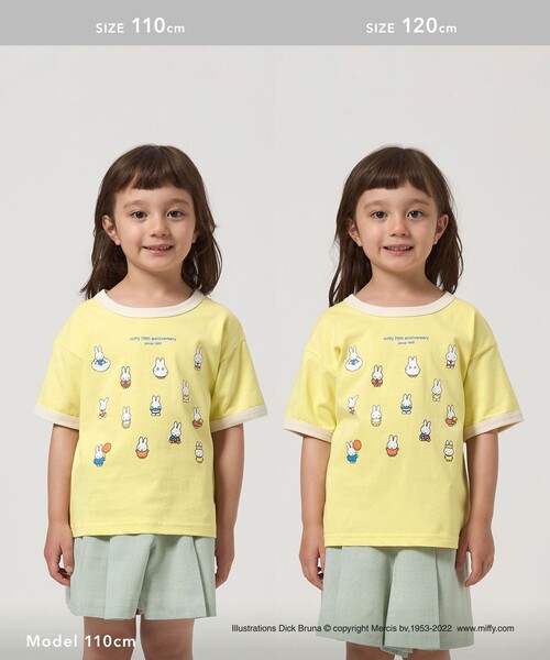 Miffy( ミッフィー)の「【別注】<miffy>プリント Tシャツ / キッズ 100cm-130cm(Tシャツ/カットソー・キッズ・クリーム/ダークグレー/オフホワイト・120cm/110cm/100cm/130cm)」の8枚目の写真