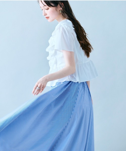 Audie a Muses（オーディアミューズ）の「バイヤス使いフレアスカート/ストライプ（スカート・レディース・ブルー・38/40/42）」の10枚目の写真