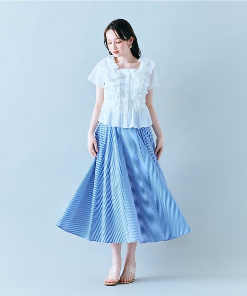 Audie a Muses（オーディアミューズ）の「バイヤス使いフレアスカート/ストライプ（スカート・レディース・ブルー・38/40/42）」の16枚目の写真