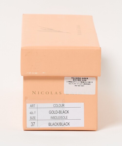 NICOLAS LAINAS（ニコラスライナス）の「＜NICOLAS LAINAS＞フラット サンダル＜ Select by EMMEL REFINES ＞（サンダル・レディース・ブラック・35/38/36/39/37）」の12枚目の写真