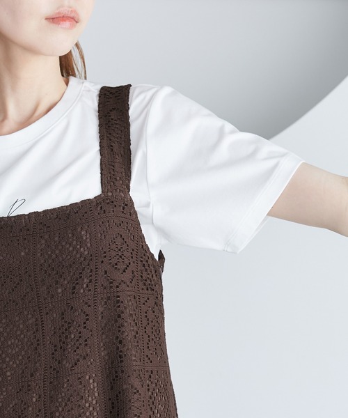 ROPE' PICNIC（ロペピクニック）の「幾何学レースワンピース（ワンピース・レディース・キナリ/ブラウン・38）」の20枚目の写真