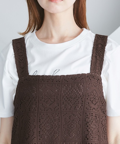 ROPE' PICNIC（ロペピクニック）の「幾何学レースワンピース（ワンピース・レディース・キナリ/ブラウン・38）」の19枚目の写真