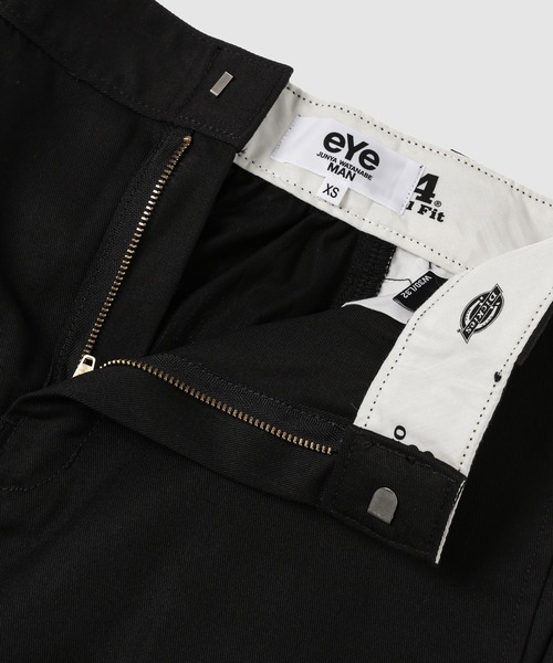 JUNYA WATANABE MAN（ジュンヤワタナベマン）の「『Dickies』W-NAME サルエル PANTS（チノパンツ・メンズ・ブラック/ベージュ・XS/S）」の10枚目の写真