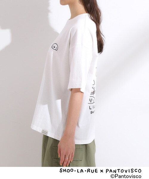 SHOO・LA・RUE（シューラルー）の「【パントビスコ／ぺろち】プリントTシャツ（Tシャツ/カットソー・レディース・チャコール/サックスブルー系3/ホワイト系1/ホワイト系2・01/02/03/04）」の22枚目の写真