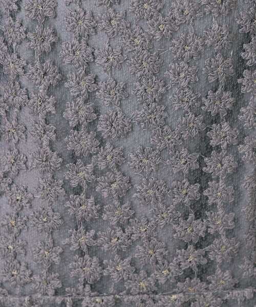 セール】小花刺繍チュールマーメイドスカート【洗濯機OK/抗ピル