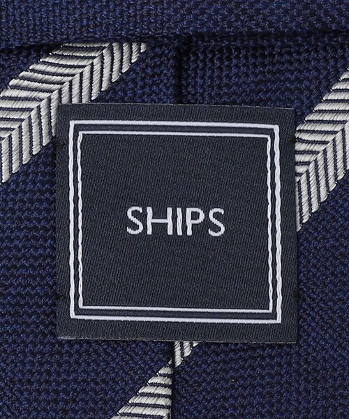 SHIPS（シップス）の「SHIPS: シルク バスケット ヘリンボーン ストライプ ネクタイ（ネクタイ・メンズ・ブラウン/ダークグレー/ネイビー・1）」の7枚目の写真