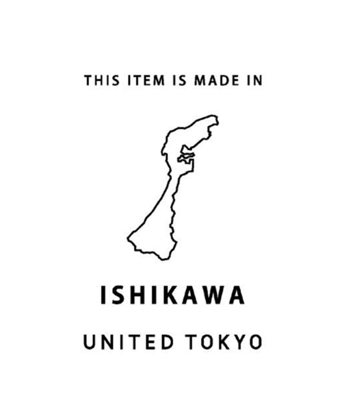 UNITED TOKYO（ユナイテッドトウキョウ）の「【残りわずか】アウトラスト ジャガード クルーネックニット 温度調整素材｜ストレッチ｜イージーケア|冬服|インナー（ニット/セーター・メンズ・ネイビー/アイボリー/ブラック・1/2/3）」の14枚目の写真
