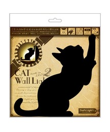 BACKYARD FAMILY（バックヤードファミリー）の「Thats Light CAT WALL LIGHT tlcwl キャットウォールライト（照明）」