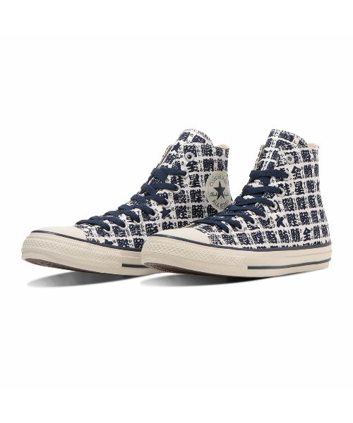 CONVERSE(コンバース)の「CONVERSE ALL STAR YUNOMI HI(コンバース オールスター ユノミ HI)(スニーカー・メンズ・ホワイト系・23cm/23.5cm/24cm/24.5cm/25cm/25.5cm/26cm/26.5cm/27cm/27.5cm/28cm/29cm)」の1枚目の写真