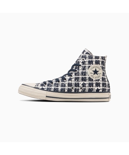 CONVERSE(コンバース)の「CONVERSE ALL STAR YUNOMI HI(コンバース オールスター ユノミ HI)(スニーカー・メンズ・ホワイト系・23cm/23.5cm/24cm/24.5cm/25cm/25.5cm/26cm/26.5cm/27cm/27.5cm/28cm/29cm)」の2枚目の写真