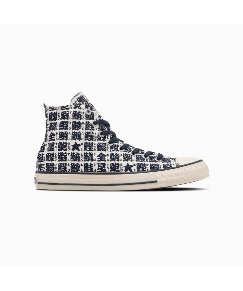 CONVERSE(コンバース)の「CONVERSE ALL STAR YUNOMI HI(コンバース オールスター ユノミ HI)(スニーカー・メンズ・ホワイト系・23cm/23.5cm/24cm/24.5cm/25cm/25.5cm/26cm/26.5cm/27cm/27.5cm/28cm/29cm)」の3枚目の写真