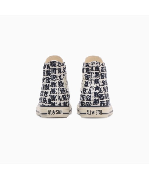 CONVERSE(コンバース)の「CONVERSE ALL STAR YUNOMI HI(コンバース オールスター ユノミ HI)(スニーカー・メンズ・ホワイト系・23cm/23.5cm/24cm/24.5cm/25cm/25.5cm/26cm/26.5cm/27cm/27.5cm/28cm/29cm)」の5枚目の写真