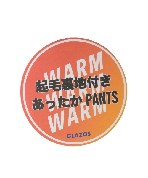 GLAZOS(グラソス)の「ナイロン起毛裏地つきカーゴパンツ(カーゴパンツ・キッズ・カーキ/ネイビー/ブラック・160cm/170cm/150cm)」の16枚目の写真