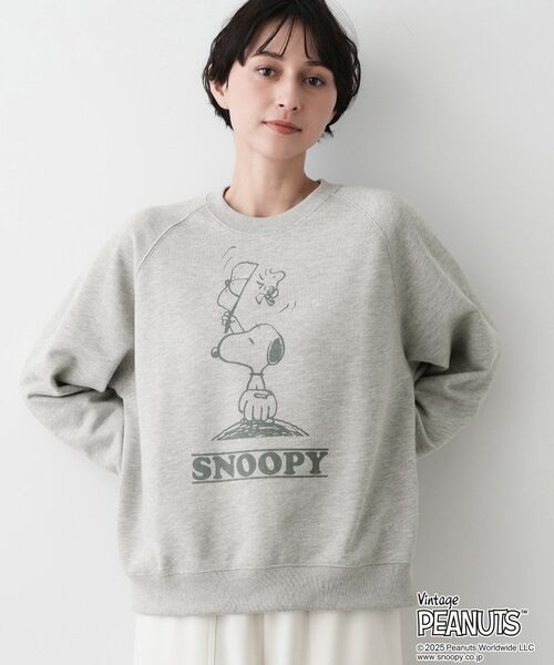 Dessin(デッサン)の「PEANUTSスウェット(スウェット・レディース・ピンク系/ブラウン系その他/グレー・02/04)」の12枚目の写真