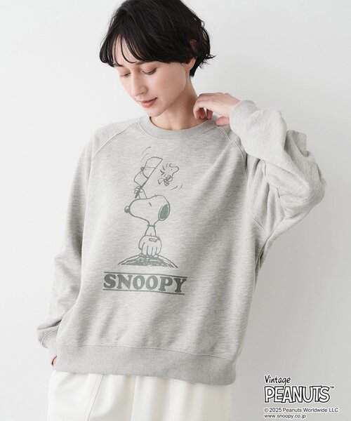 Dessin(デッサン)の「PEANUTSスウェット(スウェット・レディース・ピンク系/ブラウン系その他/グレー・02/04)」の13枚目の写真